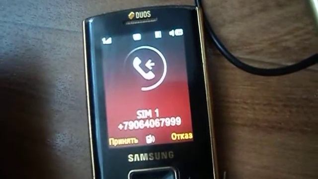 Samsung D780 смотреть онлайн