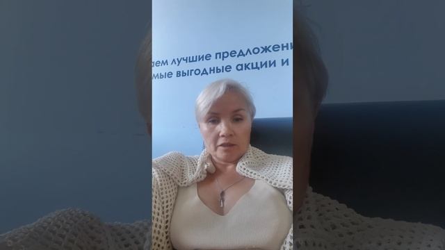 Осторожно, мошенники!!!