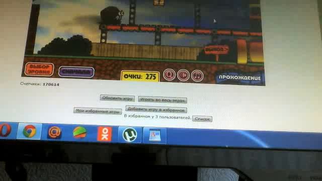 ну просто супер медленная игра улитка боб 4 смотреть онлайн