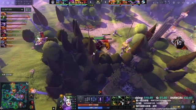 【三好大叔Dota2】OG vs CL P2 2020ESLONE伯明翰 смотреть онлайн