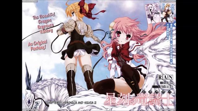 Opening Seikoku No Dragonar (Dragonar Academy) (8bit) смотреть онлайн