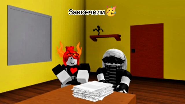 Пов:делаешь домашку смотреть онлайн