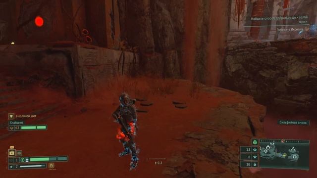 Returnal_20220812112255 смотреть онлайн