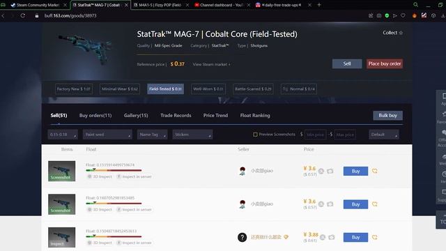 HOW TO GET BUFF BALANCE 2022 !! смотреть онлайн
