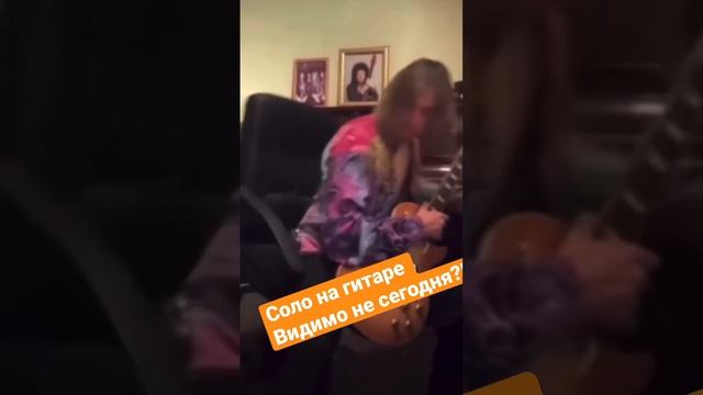 15 ноября 2022 г. смотреть онлайн