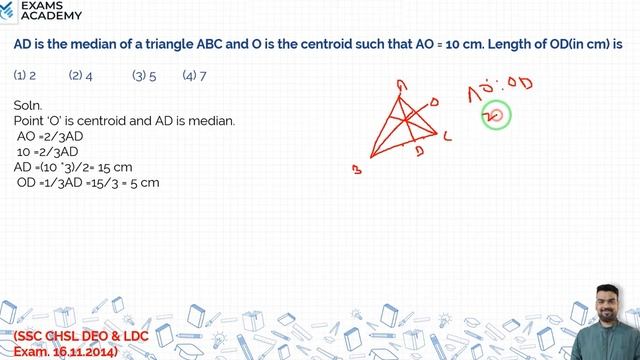 AD is the median of a triangle ABC and O is the centroid such that AO = 10 cm. Length of OD ? смотреть онлайн