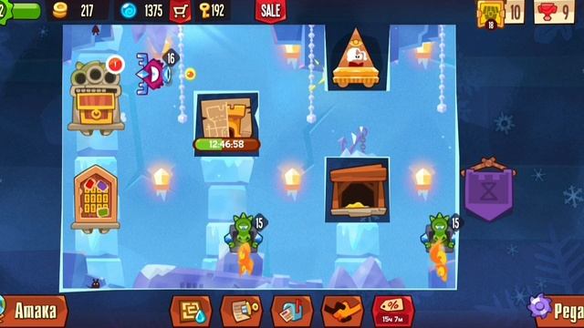 Загадочный мир протянул руку помощи🤝 | King of thieves смотреть онлайн