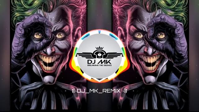 Boro Maya Maya Lage go || Dj Trance Remix Song ( Dj MK REMIX ) 2022 2023 смотреть онлайн