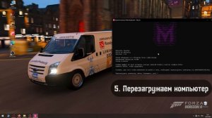 Dota 2 ЧИСТКА ПК [избежание бана и связки аккаунтов] (ГАЙД) /// Dota 2 Clean PC [ENG] subtitles