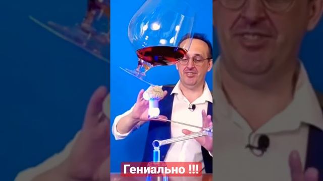 Ягья Александр-Гениально смотреть онлайн