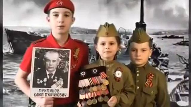Стаханов Вадим помнит Мукминов Каюм  Мукминович