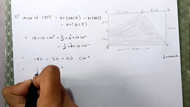 Ncert Class 7 Maths Exercise 11.4 Question number 10 | Chapter 11 Perimeter and Area |Md Sir Class смотреть онлайн