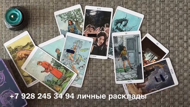 👿 ЛИЦО ТВОЕГО ВРАГА! ❗️❗️ ПОЛНОЕ ОПИСАНИЕ! 💯🔮 ОЧЕНЬ ТОЧНЫЙ ПРОГНОЗ! 🗣️ смотреть онлайн