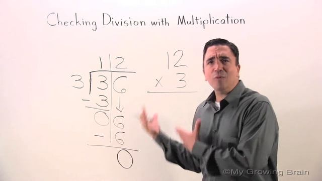 Checking Division Using Multiplication Example 1 / My Growing Brain смотреть онлайн