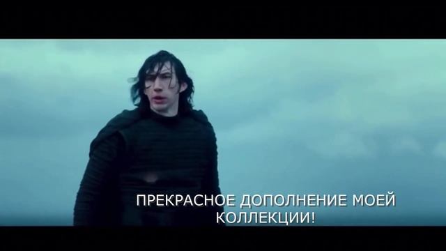 Арвен Стерн смотреть онлайн