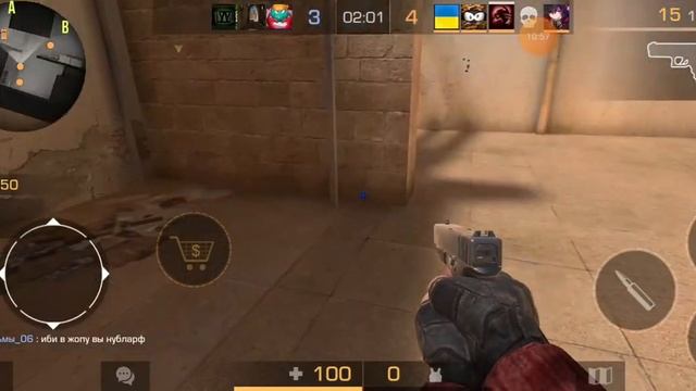 просто игра в standoff смотреть онлайн