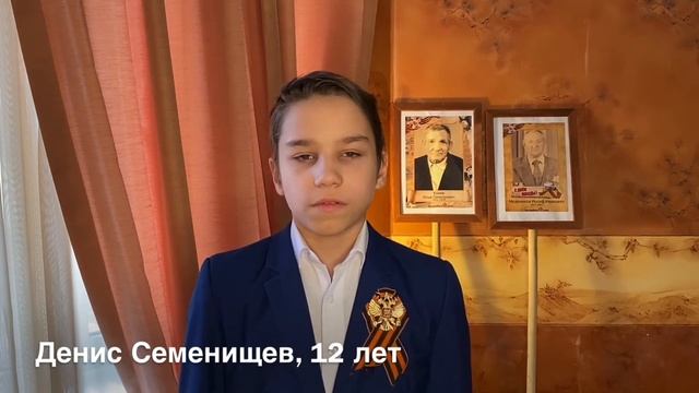 «Рассказ о спрятанном оружии», Константин Симонов смотреть онлайн