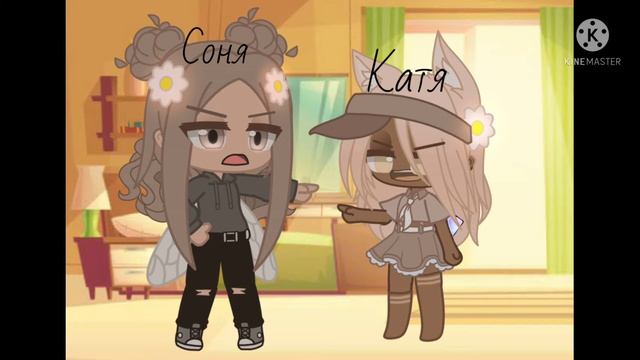 Загадки от ∆666WSashAW666 play∆ смотреть онлайн