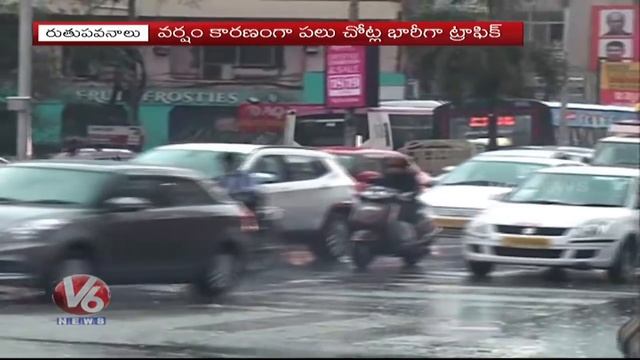 Farmers Get Relief As Monsoon Hits Telangana | Heavy Rains | V6 News смотреть онлайн