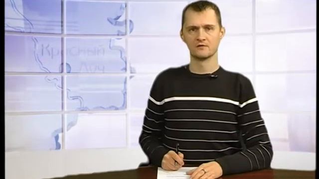 Новости "ЛУЧ" за 30 01 2019 смотреть онлайн
