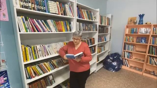 Чтение отрывка из книги Плохой, жестокий самый лучший смотреть онлайн