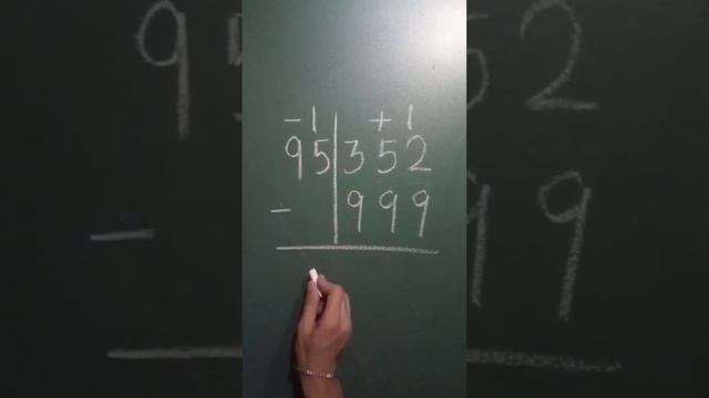 Subtraction short & Easy Trick | Subtract to 99 in any long digits number | Solution4u | смотреть онлайн