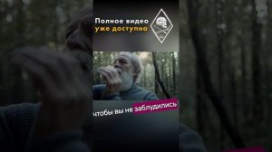 Зачем знать, как работает компас?