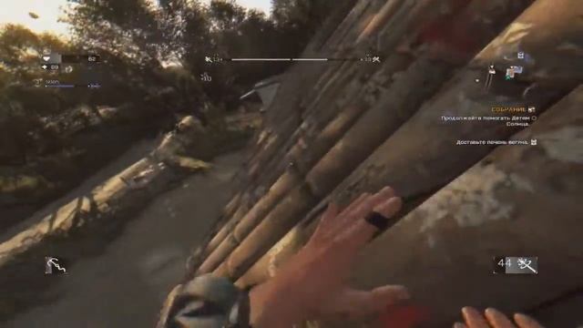 Кооперативное Прохождение Dying Light: The Following - #4 - Таксикоманы смотреть онлайн