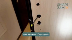 Монтаж умного замка AQARA D100