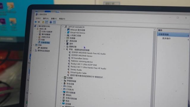 How to use the RS232 Command Setup 2560*1080 60 for 21:9 screen смотреть онлайн