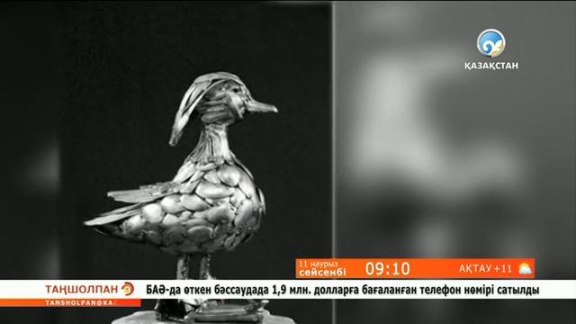 Қасықтардан жасалған ерекше туындылар смотреть онлайн