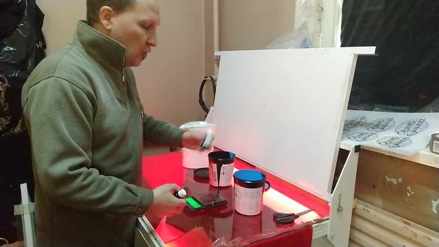 Как разделить фотоэмульсию пополам - шелкография смотреть онлайн