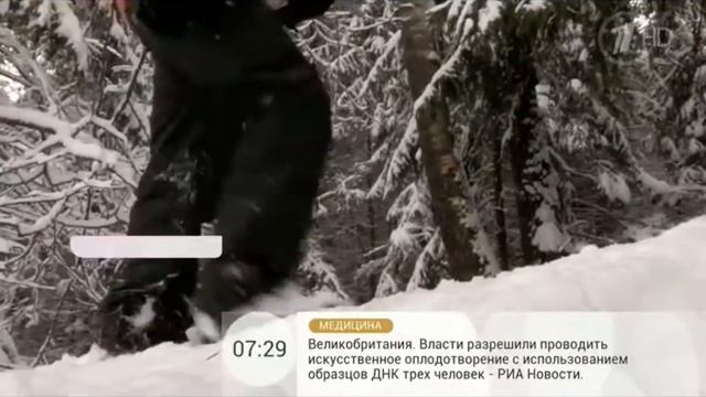 проморгала эфир. Ляп на первом канале смотреть онлайн