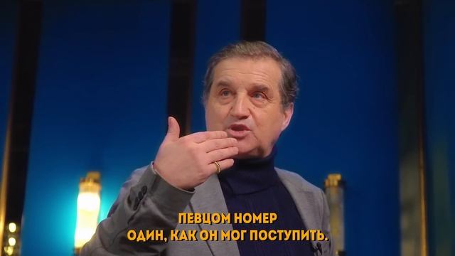 ОТАР КУШАНАШВИЛИ смеётся над SHAMANом в @KAKOVO