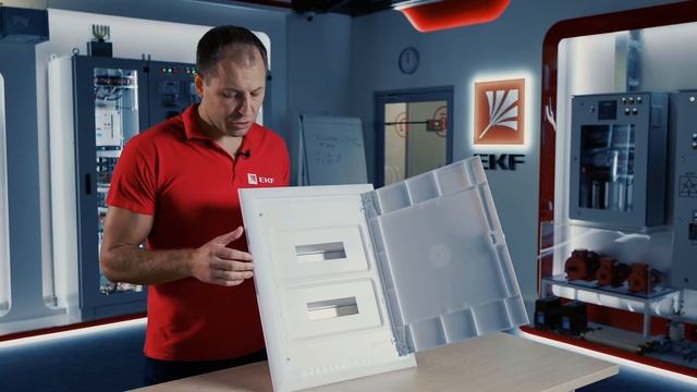 ProfiBox