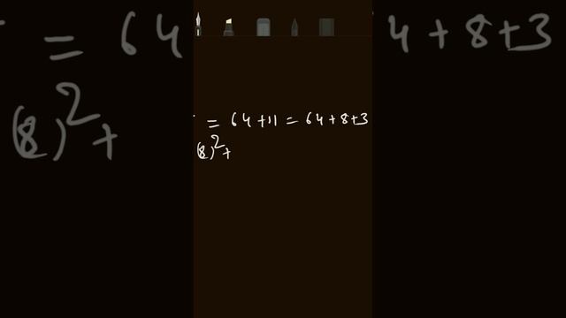 decimal to octal conversion #short #ytshort #short #viralshort #decimal #octal #decimaltooctal смотреть онлайн