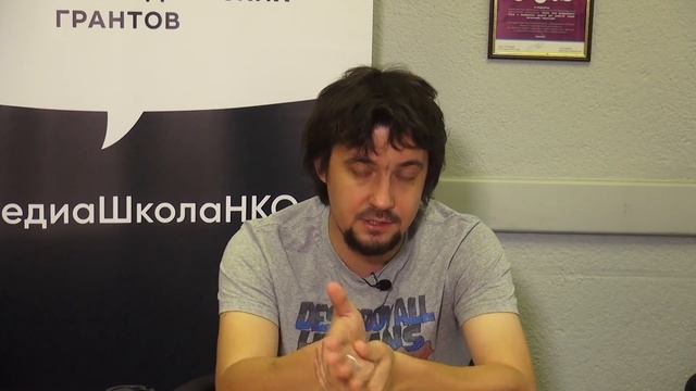 Практическое задание Сергея Карпова смотреть онлайн