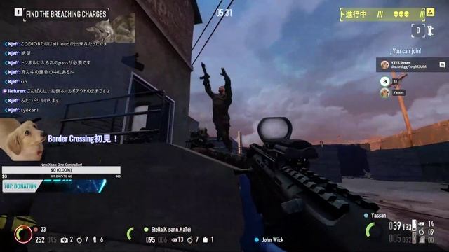 Holdout Wave9を目指すThe Diamond→初Border Crossing【PAYDAY2】 смотреть онлайн