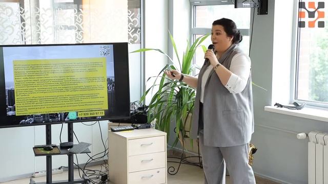 Практическое применение налоговых льгот для бизнеса смотреть онлайн