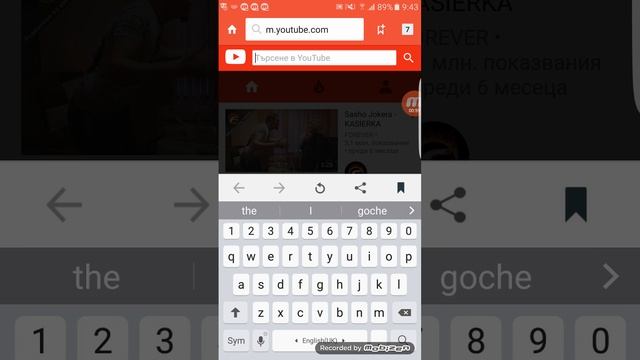 Kak da si izteglq filmi смотреть онлайн