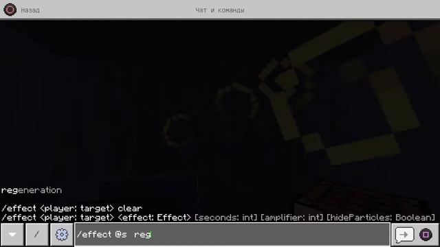 Майнкрафт с быстрым добыванием блоков смотреть онлайн