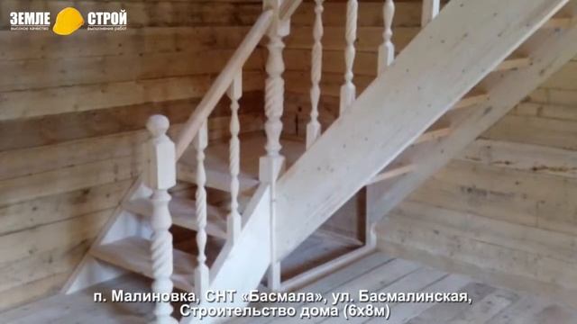 Строительство дома в Новокузнецком районе (6х8м), п. Малиновка, СНТ «Басмала», ул. Басмалинская. смотреть онлайн