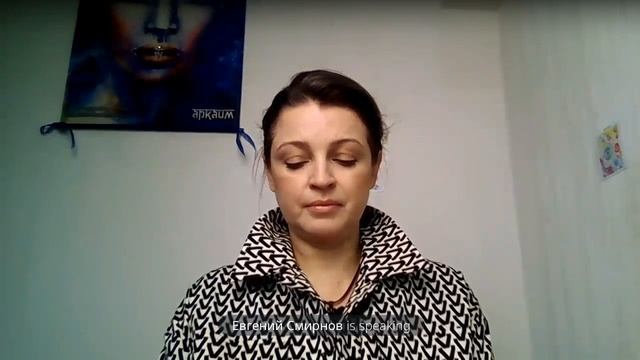 Интервью с создателем ФЕРО Табс и СИО Макс Евгением Смирновым смотреть онлайн