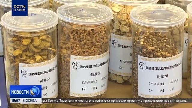Ярмарка торговли услугами смотреть онлайн