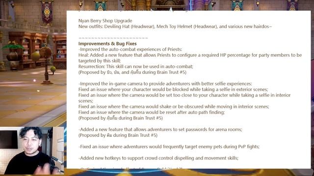 SAGE AND STALKER PATCH NOTES!! - RAGNAROK ORIGIN смотреть онлайн