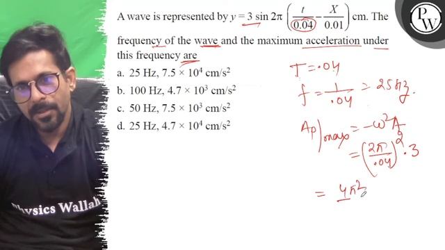 A wave is represented by \( y=3 \sin 2 \pi\left(\frac{t}{0.04}-\fra... смотреть онлайн