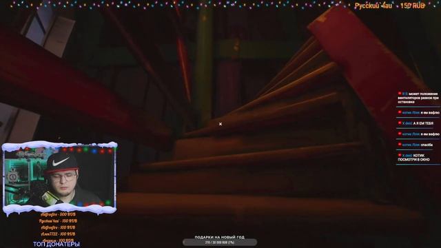 Проходим 2 дополнения из / Hello Neighbor 2 DLC Из-за багов не смог пройти :( смотреть онлайн