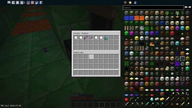 Мы Тебя по IP Вычислим! (Компания Xakers) #1 [Minecraft] смотреть онлайн