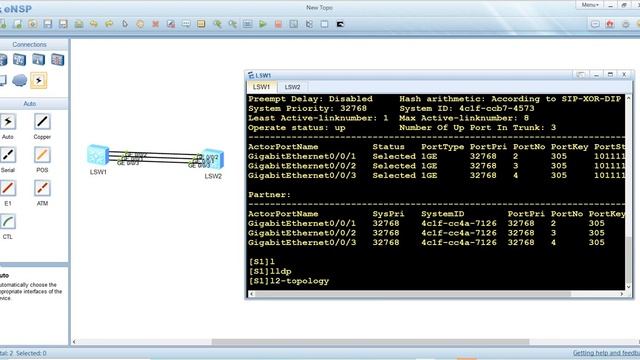 LACP-Static Mode | Lab | Link Aggregation | Huawei смотреть онлайн