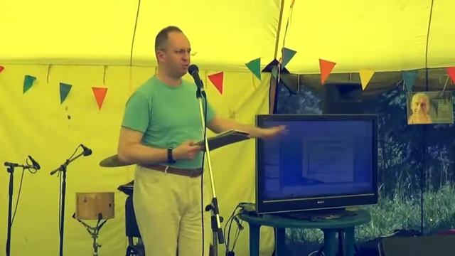 Искусство выбора и достижения цели часть 4 смотреть онлайн